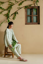 SAHAR (ERW-21497)