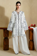 NAIRA (ERW-21502)