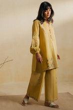 AYLA (ERW-21574) - ELAN