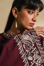 MARWA (ERW-21581) - ELAN