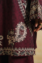 MARWA (ERW-21581) - ELAN