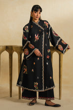 LAYL (ERW-21578) - ELAN