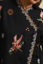 LAYL (ERW-21578) - ELAN