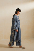 SAHAR (ERW-21579) - ELAN