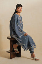 SAHAR (ERW-21579) - ELAN