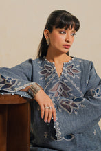 SAHAR (ERW-21579) - ELAN