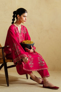 GULNAAR (ERW-21501)