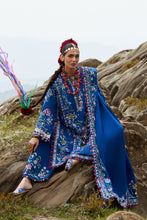 ZABAR (EL26-01 B) - ELAN