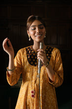 ROSHANARA (EVI-180807) - ELAN
