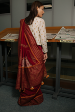 HUMAYRAH (EVI-19178) - ELAN
