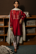 RUBYNA (EVI-19173) - ELAN