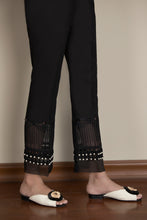 FOREST CREAM BLACK (EV-1803038) - ELAN