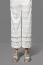 GREEK MAZE WHITE (EV-180347) - ELAN