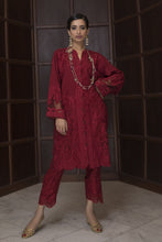 RUBIS (EV-180500) - ELAN