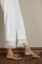 OPAL CREAM WHITE (EV-1803037) - ELAN