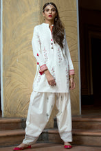 PEPAL GIRAH (EVI-18012) - ELAN