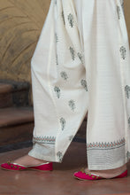 PEPAL GIRAH (EVI-18012) - ELAN