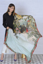CHINESS TAPESTRY (EVS-39) - ELAN