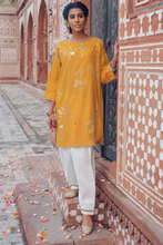 SERIYAH (EVI-180541) - ELAN