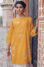 SERIYAH (EVI-180541) - ELAN