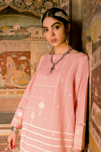 GULAAB BAHAR (EVI-180294) - ELAN